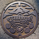 Image for article titled The Manhole Covers in Japan Are Absolutely Beautiful